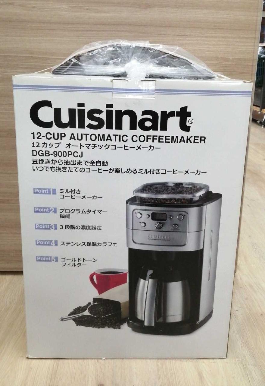 2022年製 クイジナート 全自動コーヒーメーカー DGB-900PCJ2 Amazon | 【Cuisinart クイジナート】12-cup オートマチックコーヒー