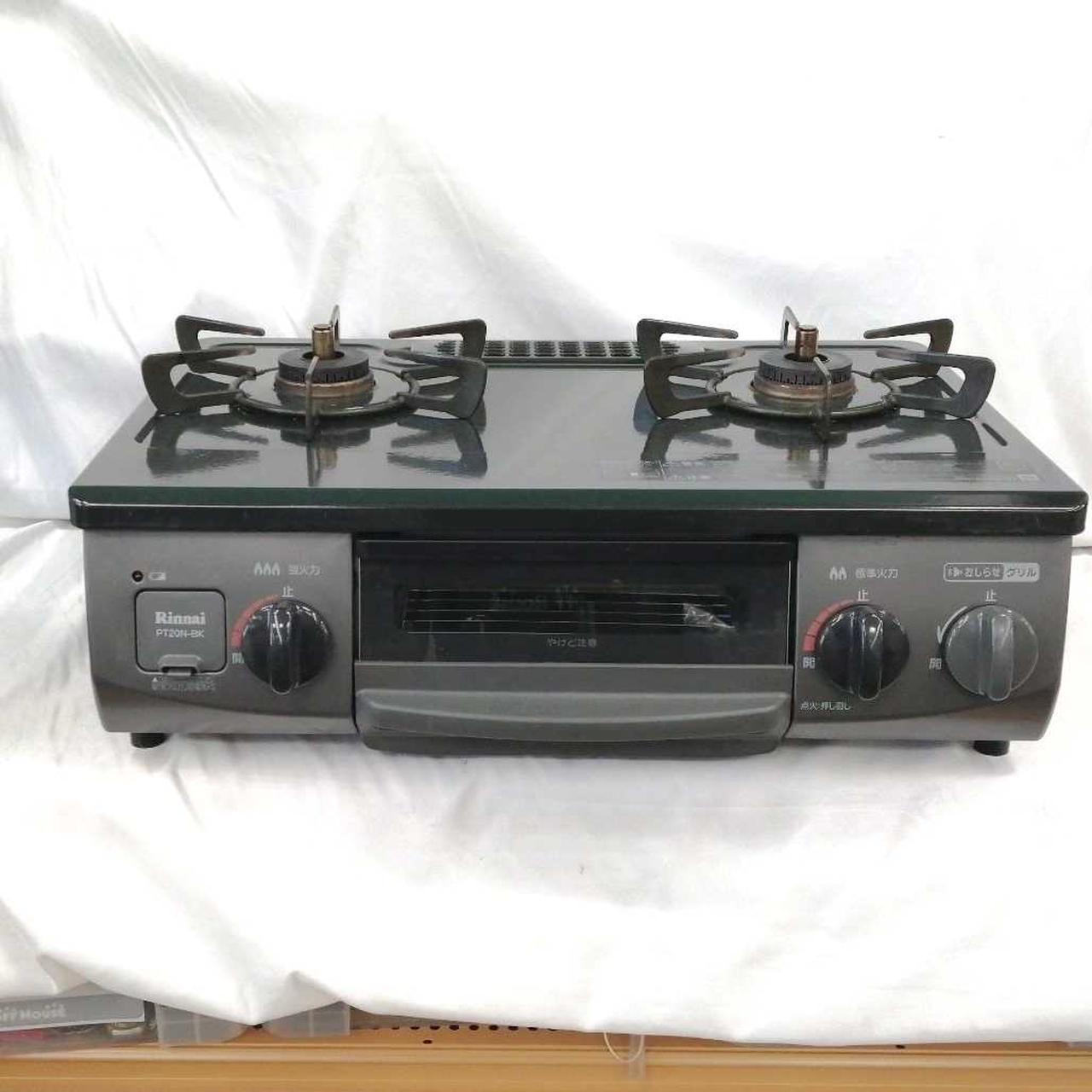 Rinnai PT20N-BKL ガスコンロ