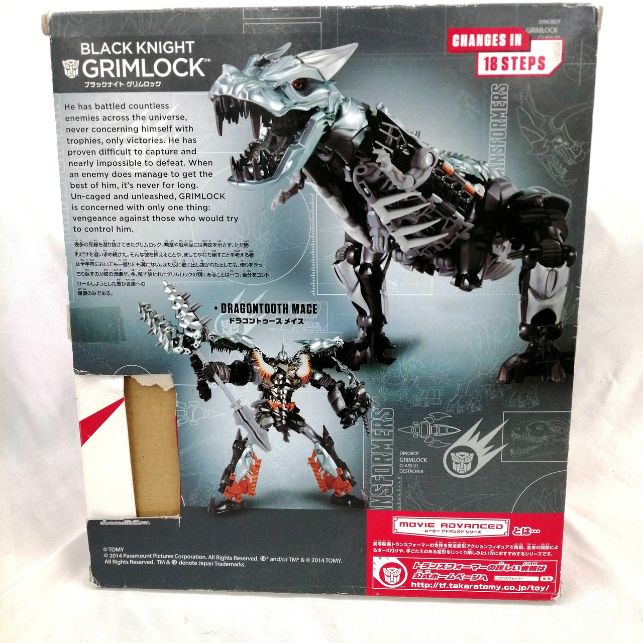 ハサミで切られてます。