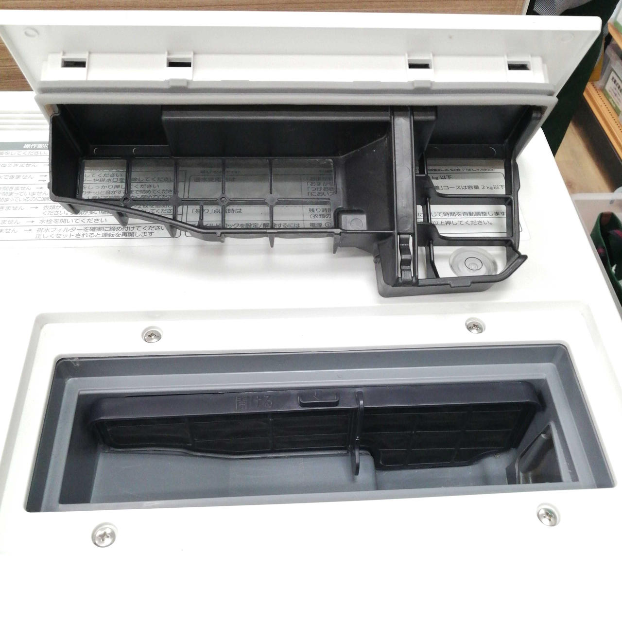 K♦071 パナソニック ドラム式洗濯機 NA-VG750R 設置オプション無料 ドラム式洗濯機取り扱い強化中！Panasonic(パナソニック)より