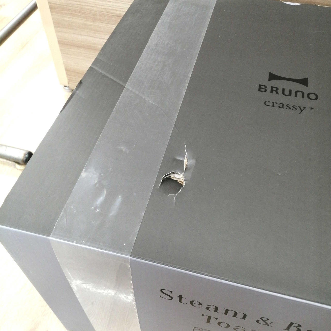 穴があいてます。