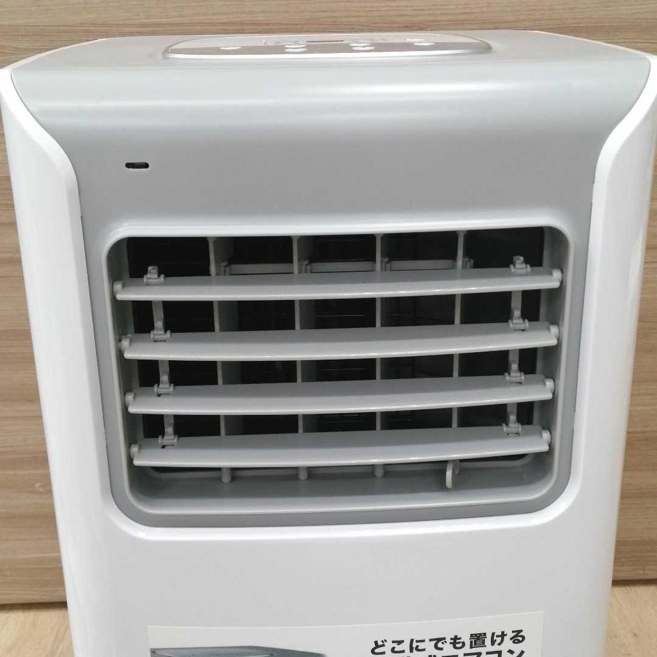 美品　THREEUP製スポット エアクーラー SPOT AIR COOLER（暖房機能付 スポットエアクーラー ヒート