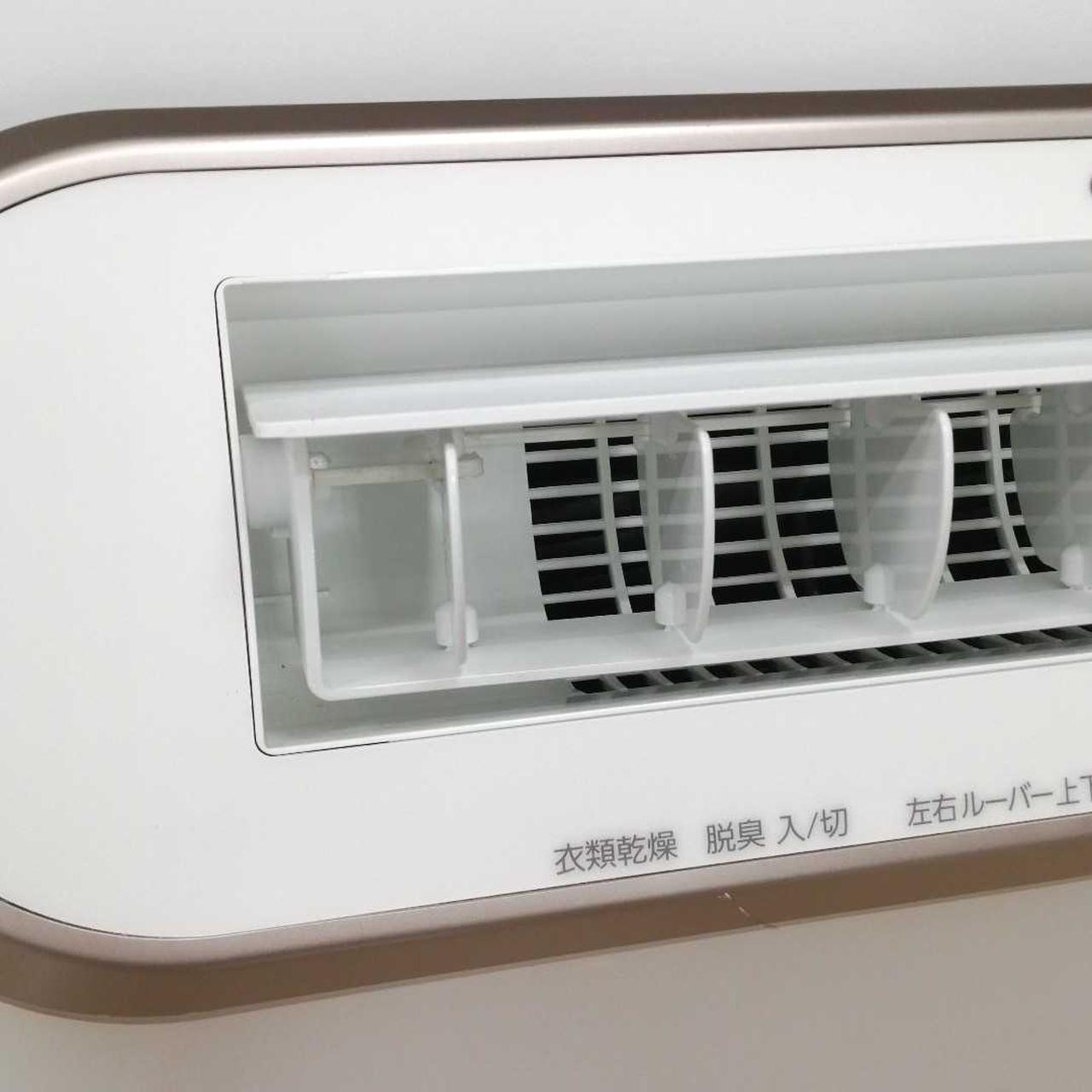 脱臭の文字の下辺りにキズあります