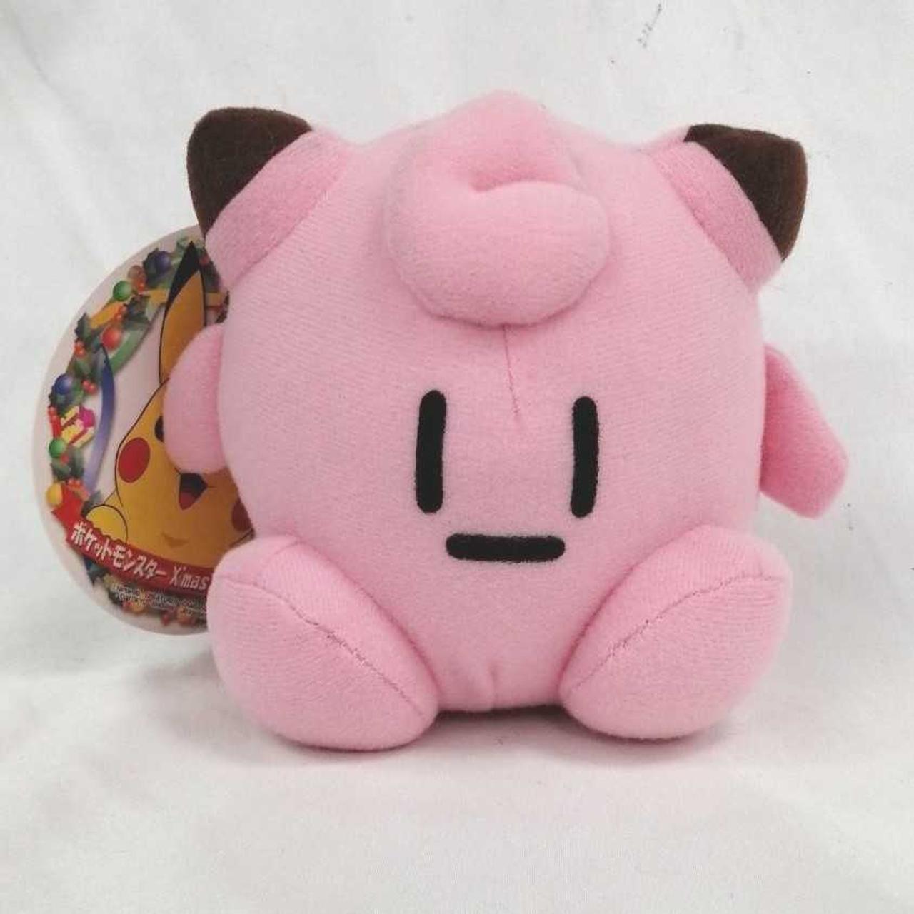バンプレスト(BANPRESTO)|【バンプレスト】ピッピ ぬいぐるみ