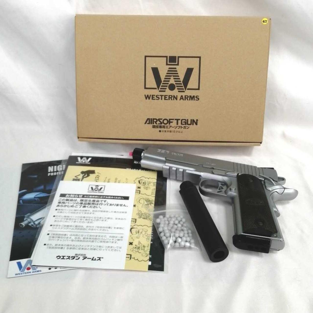 ウエスタンアームズ　ナイツホーク　ガスブローバック WA ナイツホーク2011 （ウエスタンアームズ） | エアガン