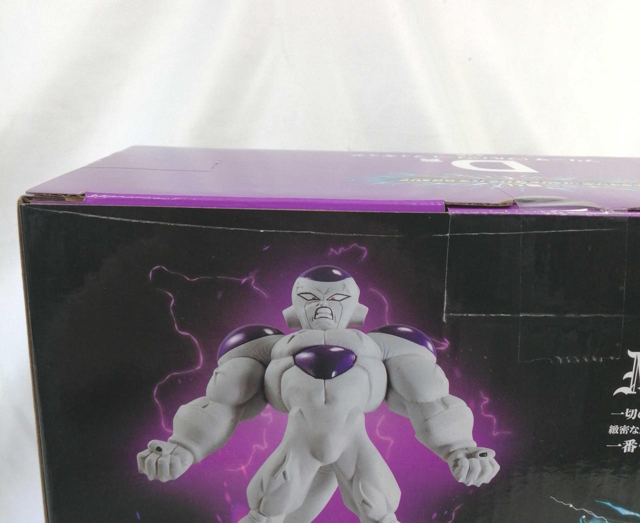 カッター跡(切り込み)あり