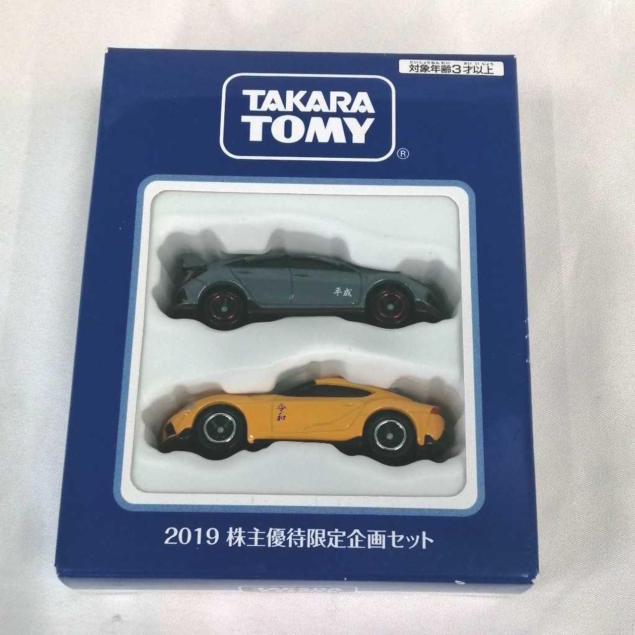 箱にキズあります。