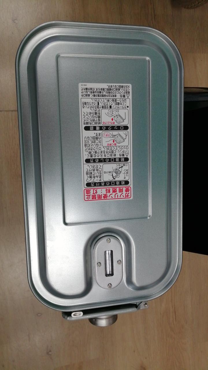 コロナデンギョウ(CORONA)|石油ファンヒーター|HARDOFFオフ