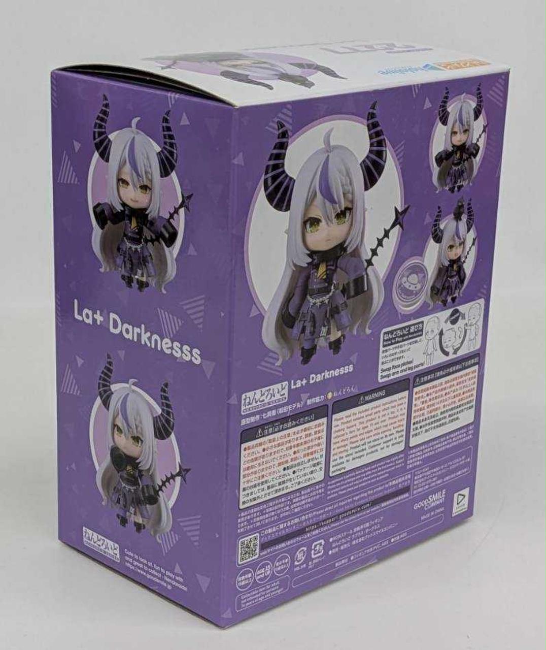 ねんどろいど ホロライブ holox セット ホロライブ】ねんどろいど『潤羽るしあ（うるは るしあ