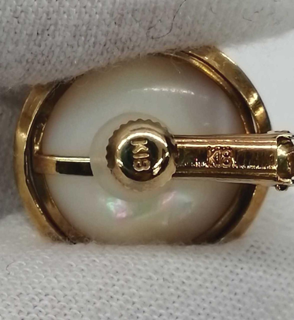 裏にキズと凹みあり