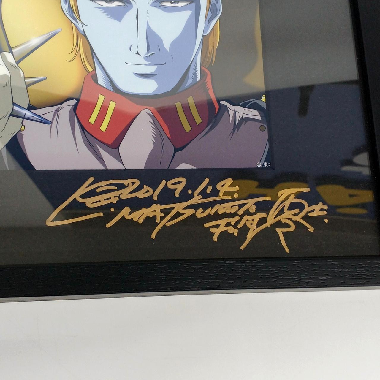 松本零士さんのサイン入り！