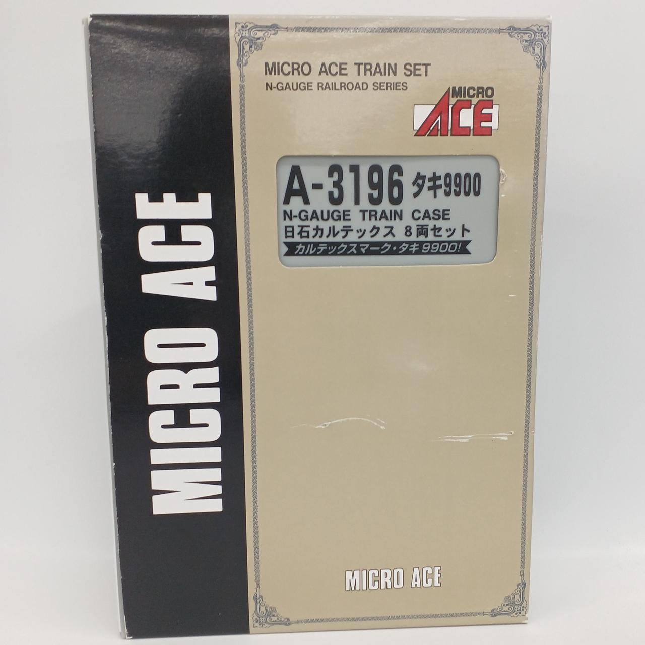 鉄道模型 RT-170866 MICROACE|鉄道模型|【ハードオフ公式通販】オフモール|1030880000007252