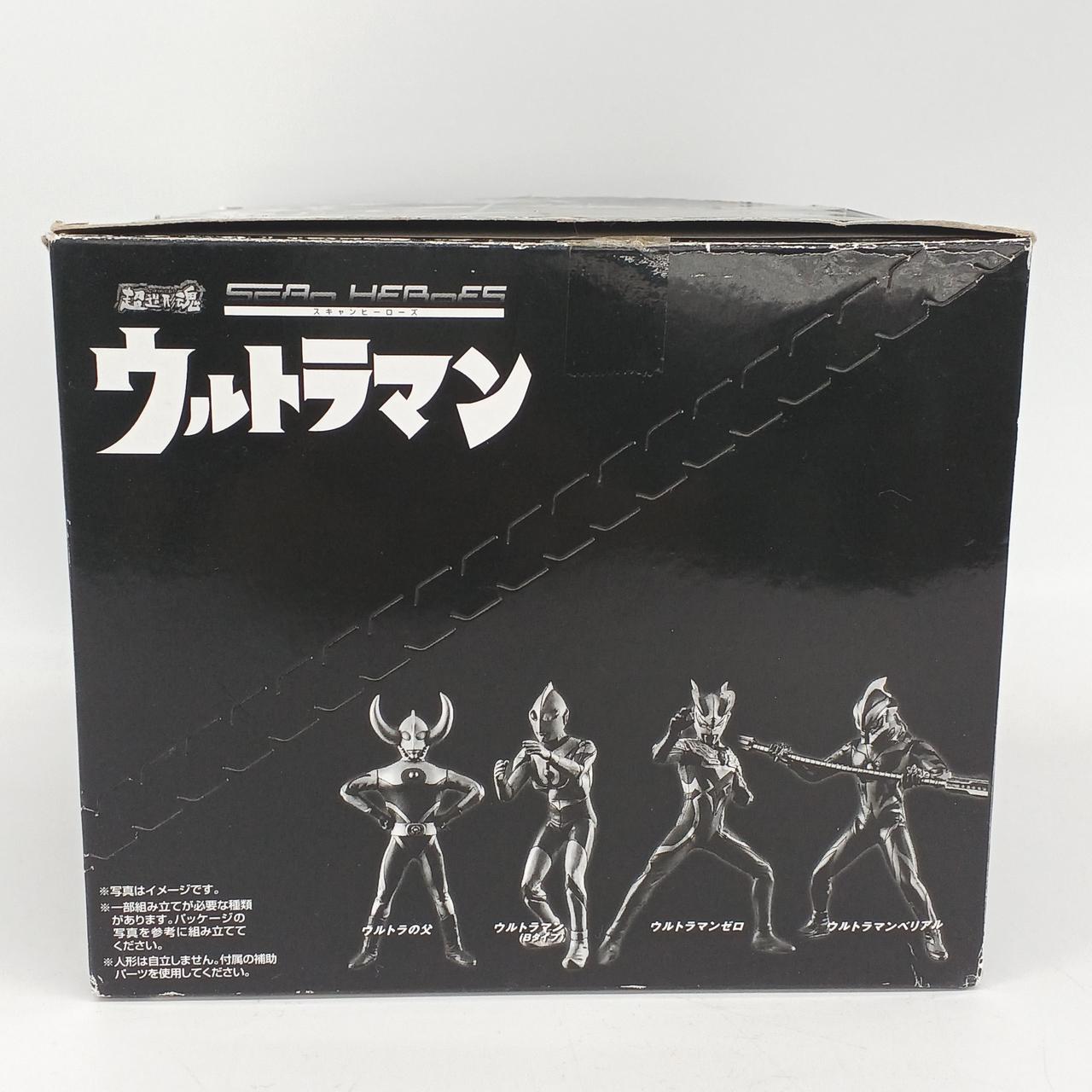 BANDAI|フィギュア|【ハードオフ公式通販】オフモール|1030880000007868 BANDAI|フィギュア|【ハードオフ公式通販】オフモール|1030880000007868