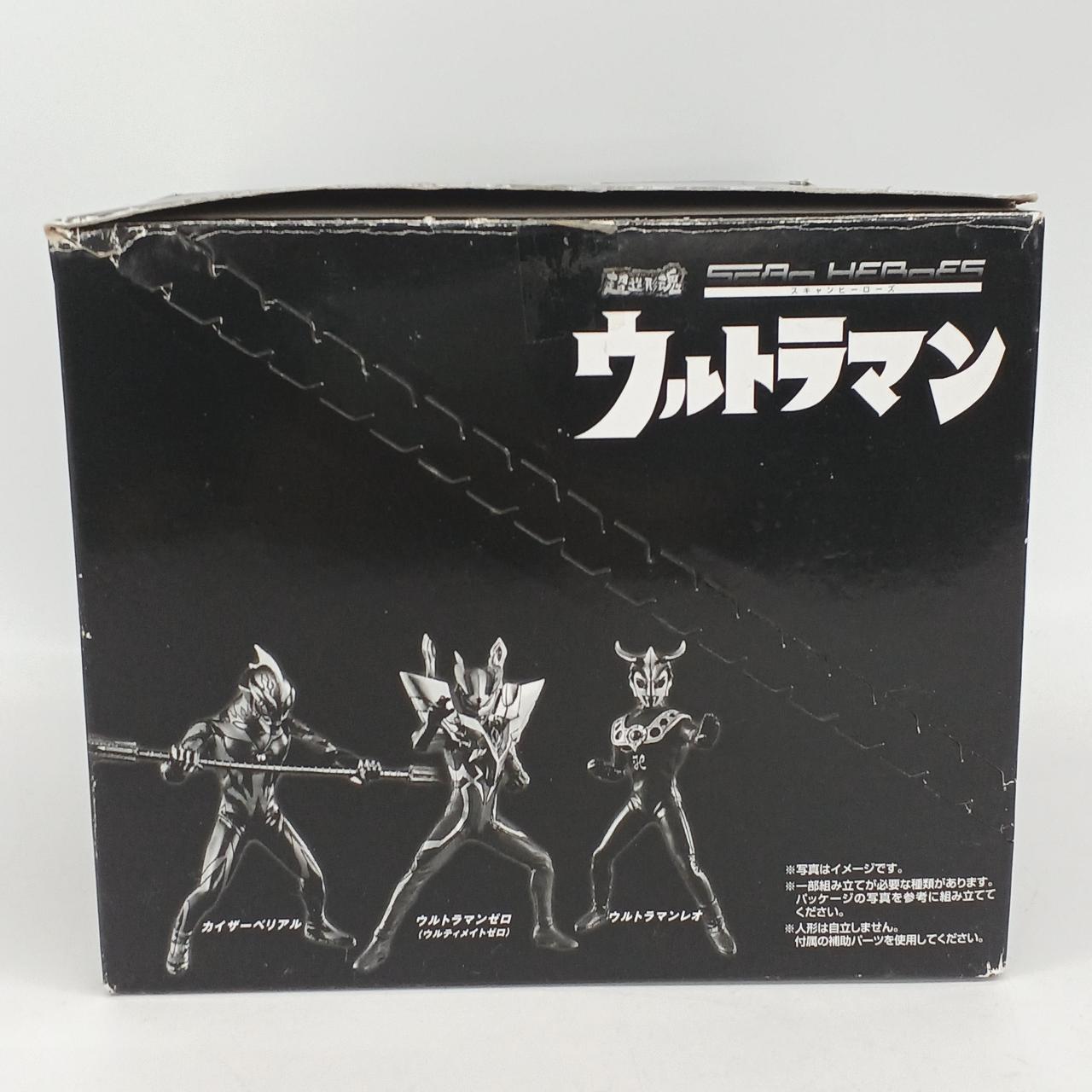 BANDAI|フィギュア|【ハードオフ公式通販】オフモール|1030880000007868