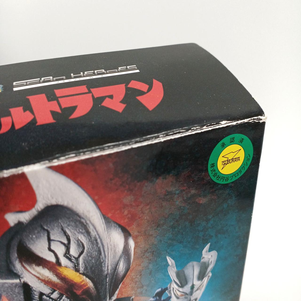 BANDAI|フィギュア|【ハードオフ公式通販】オフモール|1030880000007868