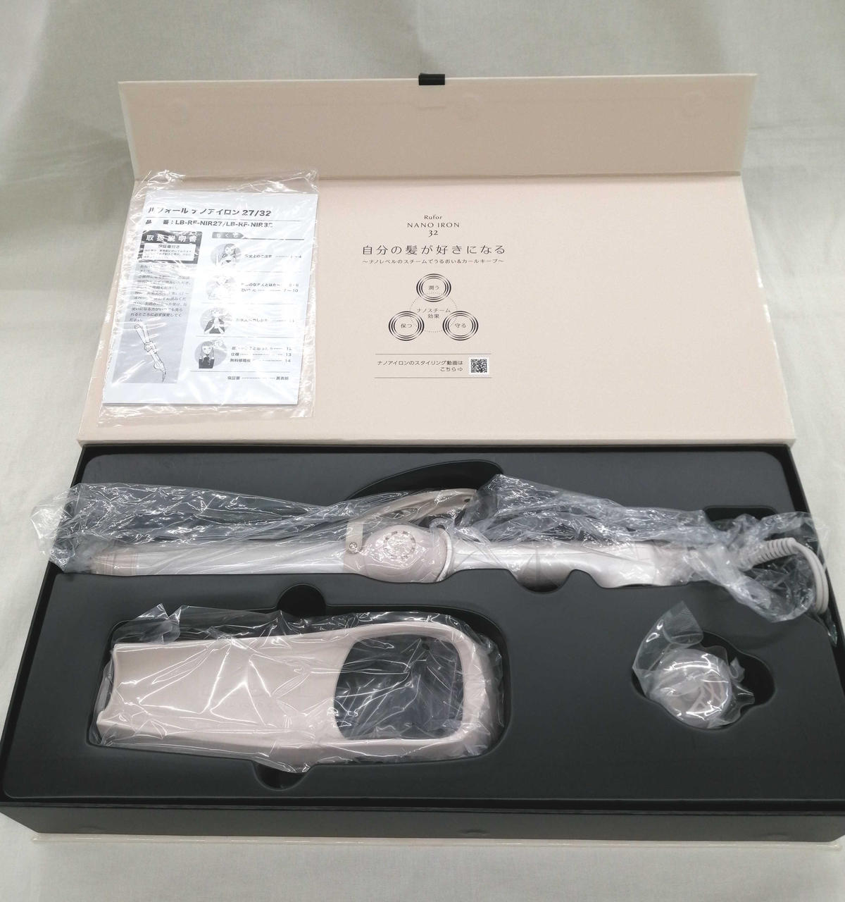 LebeLルベル　ナノアイロン32㍉　専用ミスト　セット ルベル ルフォールナノアイロン 32mm - 美容室専売品通販ショップBBB