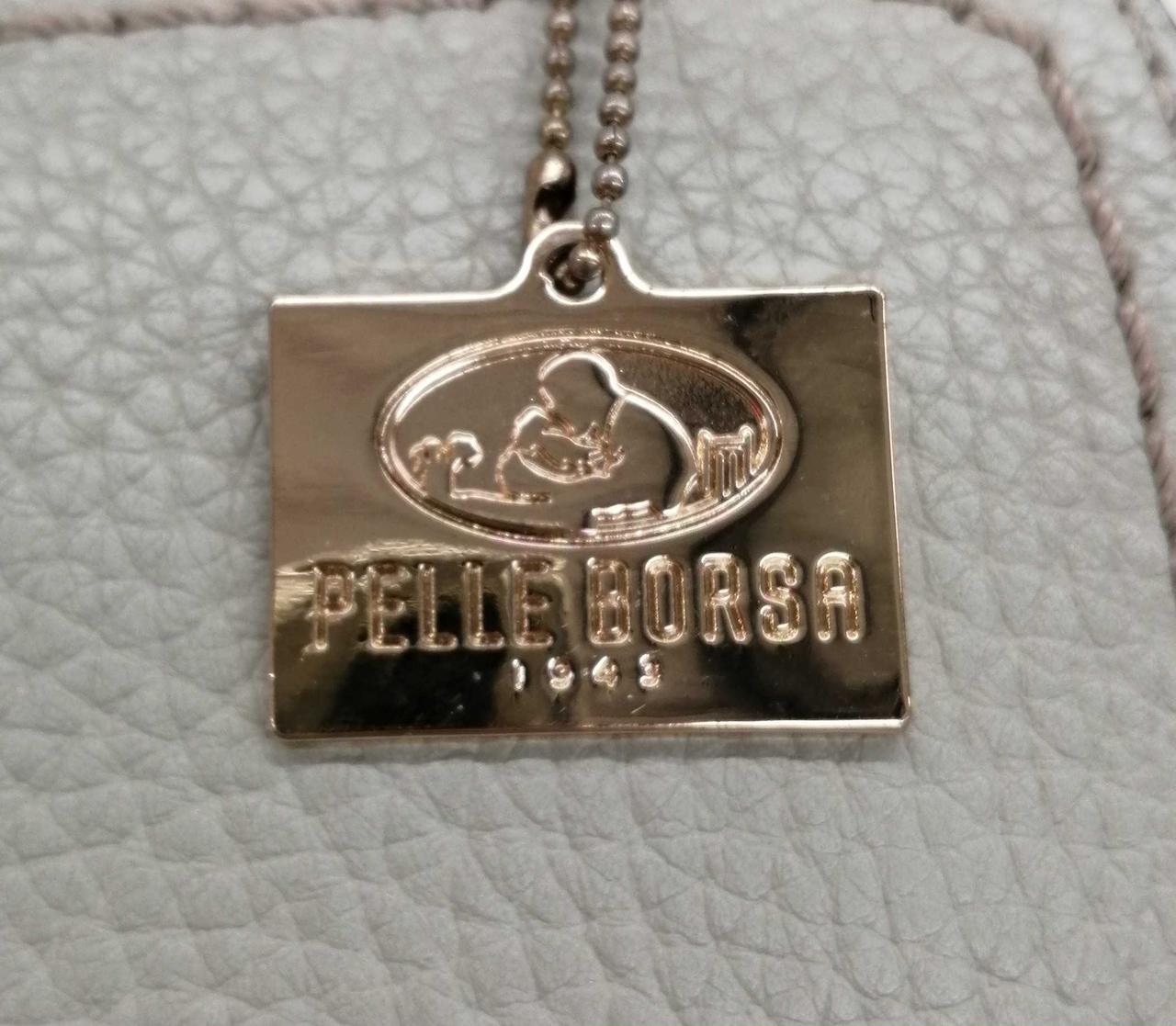 金具部分についているキーホルダー