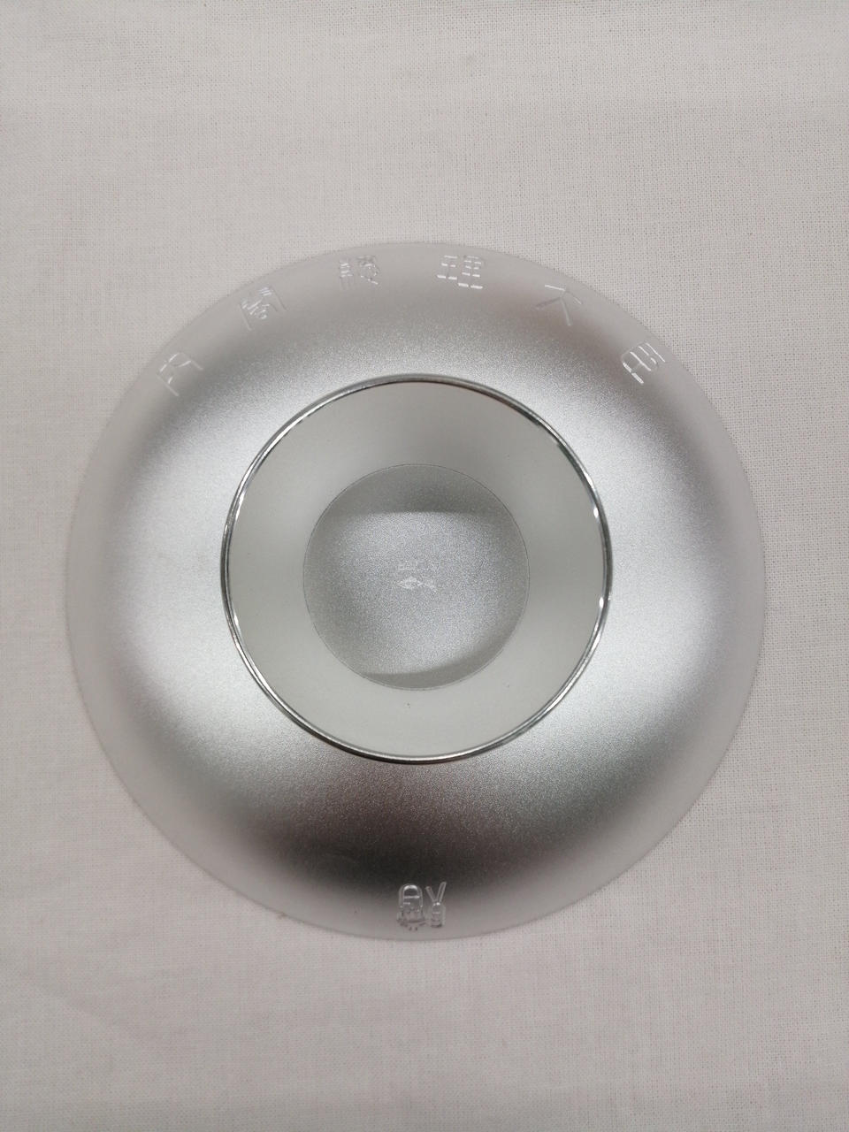 [最終値下げ‼️][新品未使用]純銀 銀盃　SILVER1000 SILVER1000|銀杯|HARDOFFオフモール（オフモ）|1030890000006492