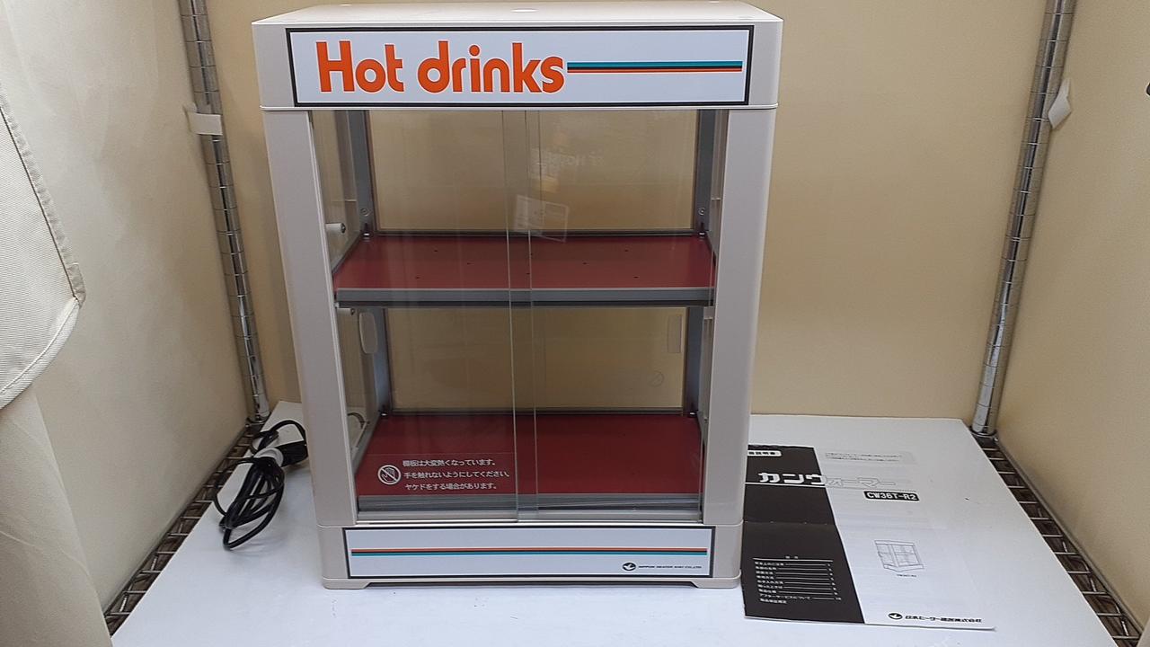 日本ヒーター機器株式会社 缶ウォーマー CW36T-R2 楽天市場】【保証付】日本ヒーター CW36T-R2 電気 缶ウォーマー