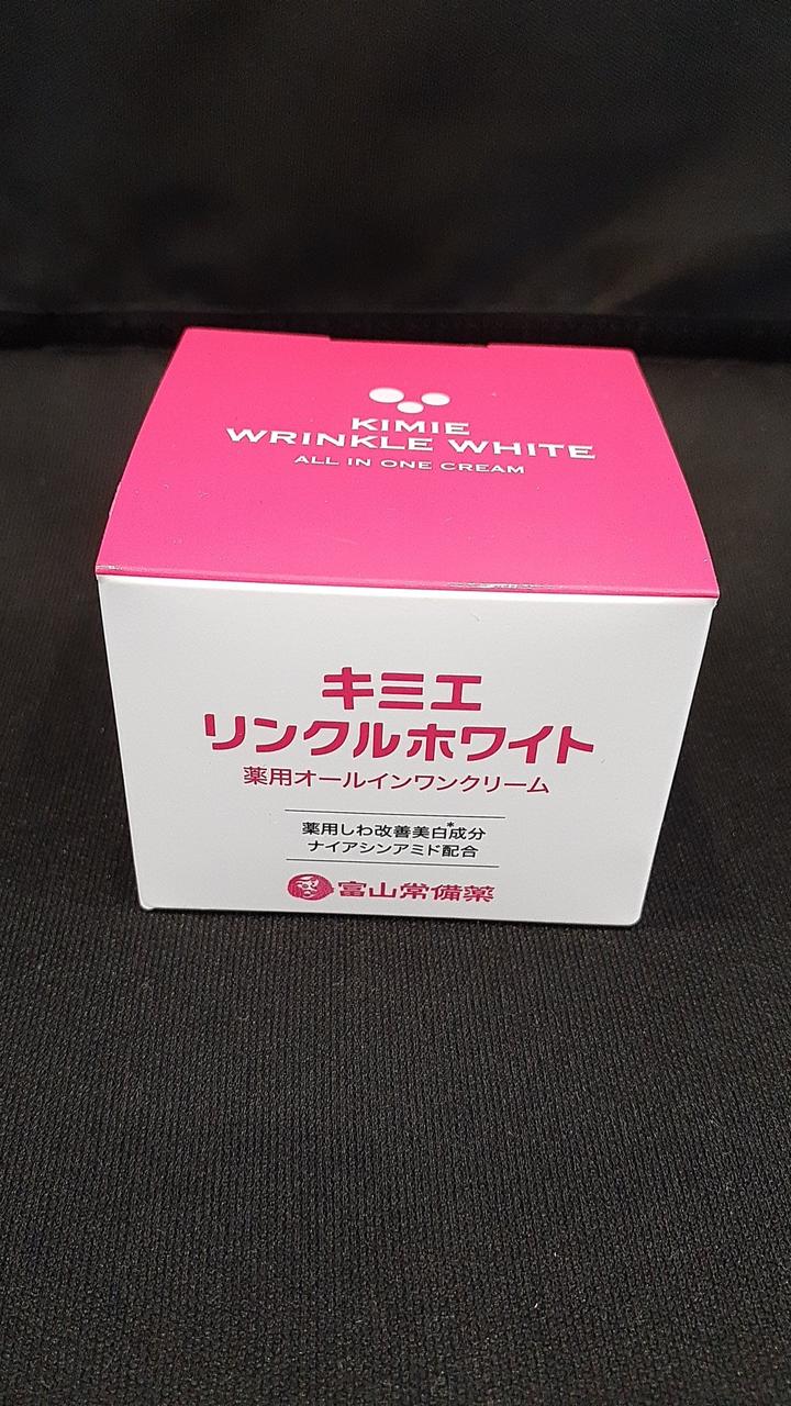 【hiro】富山常備薬 キミエリンクルホワイト 5個 新品未開封 キミエリンクルホワイト｜富山常備薬【公式通販】