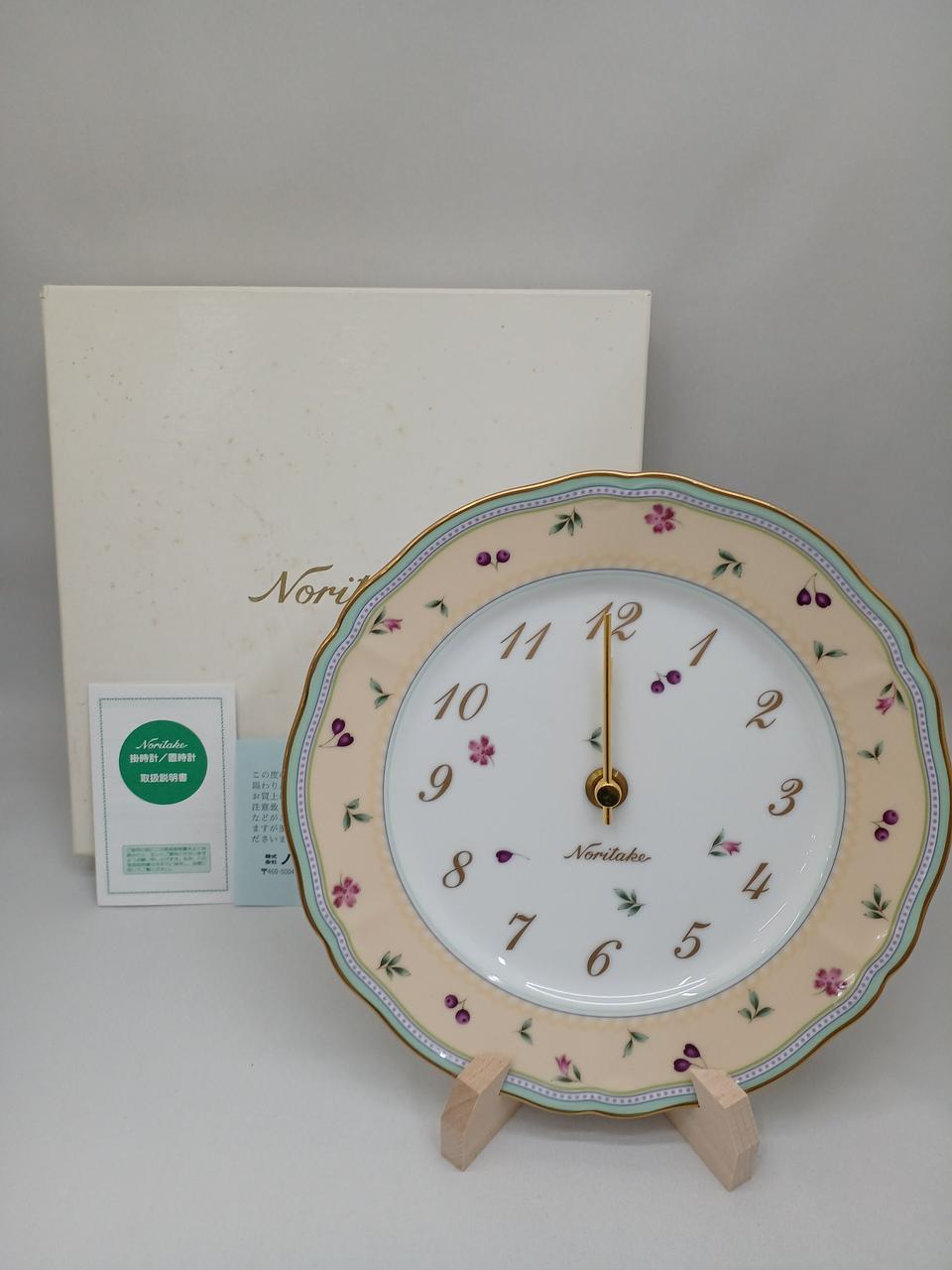 箱あり、スタンド付き