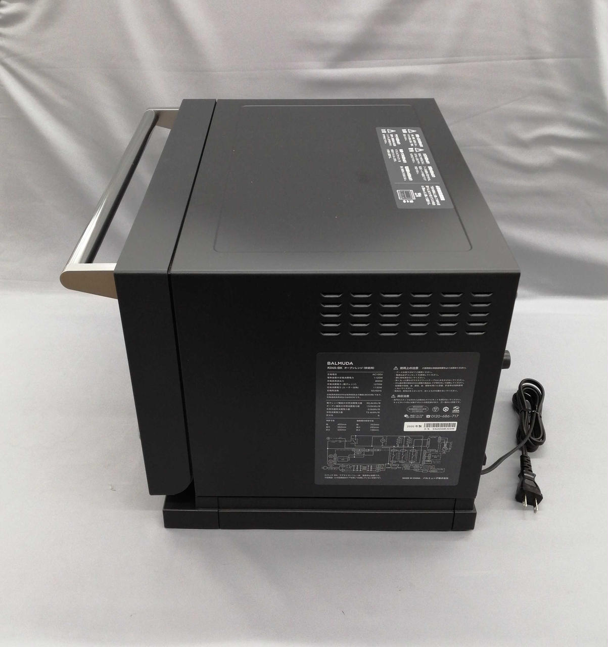 BALMUDA K01A-WH オーブン 2019年製 バルミューダ BALMUDA The Range K09A-WH [ホワイト] 価格比較