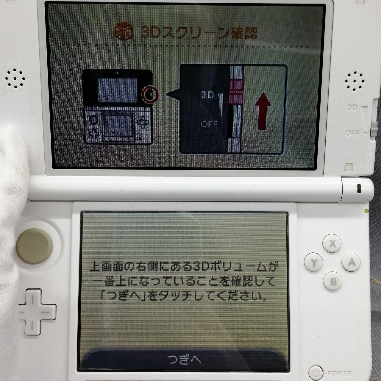 画面の色焼けあります。