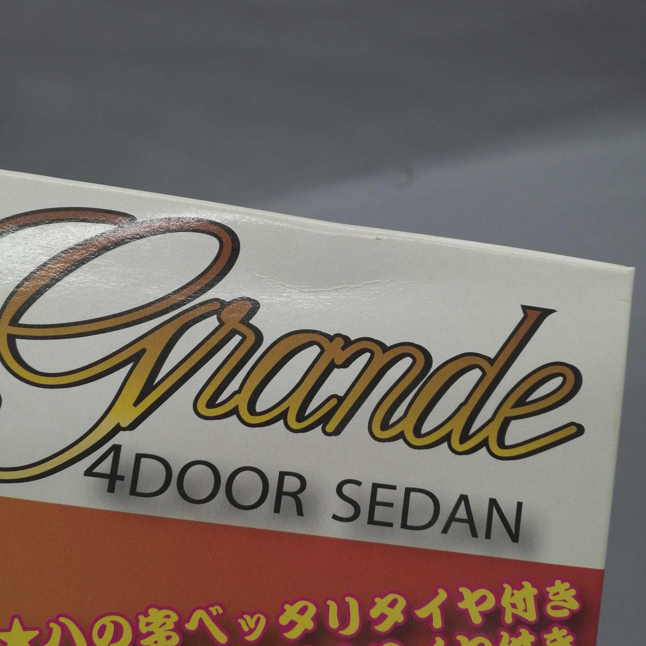 へこみがあります。