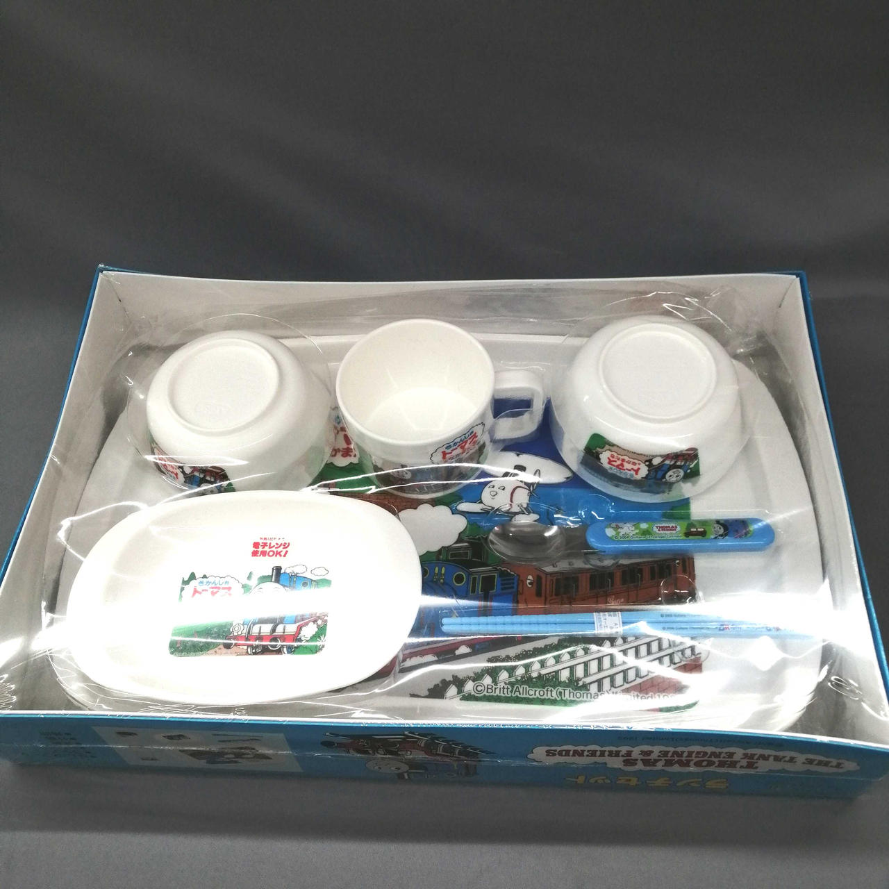 外箱のみ開封してます。