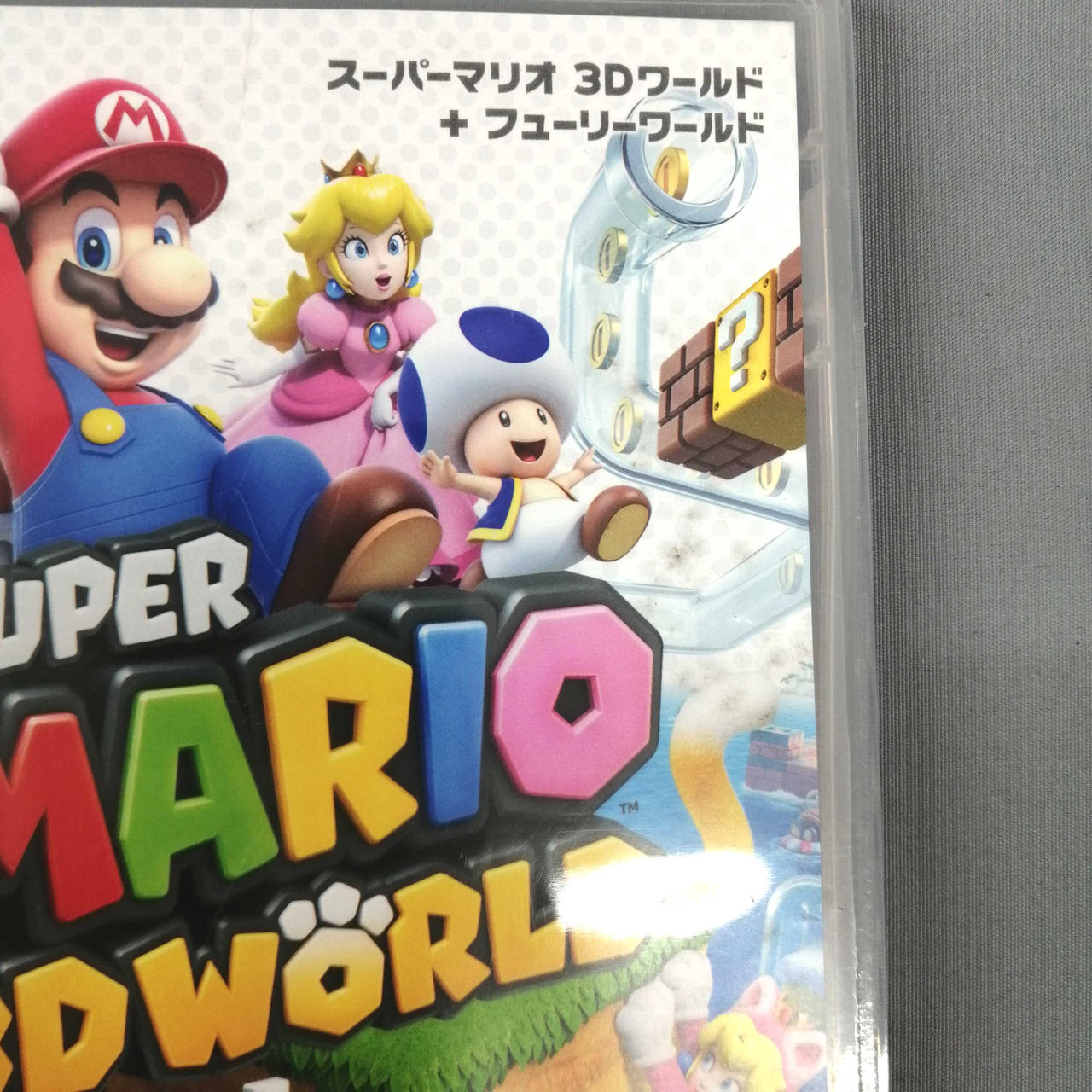 NINTENDO / 任天堂|スーパーマリオ 3Dワールド フューリー