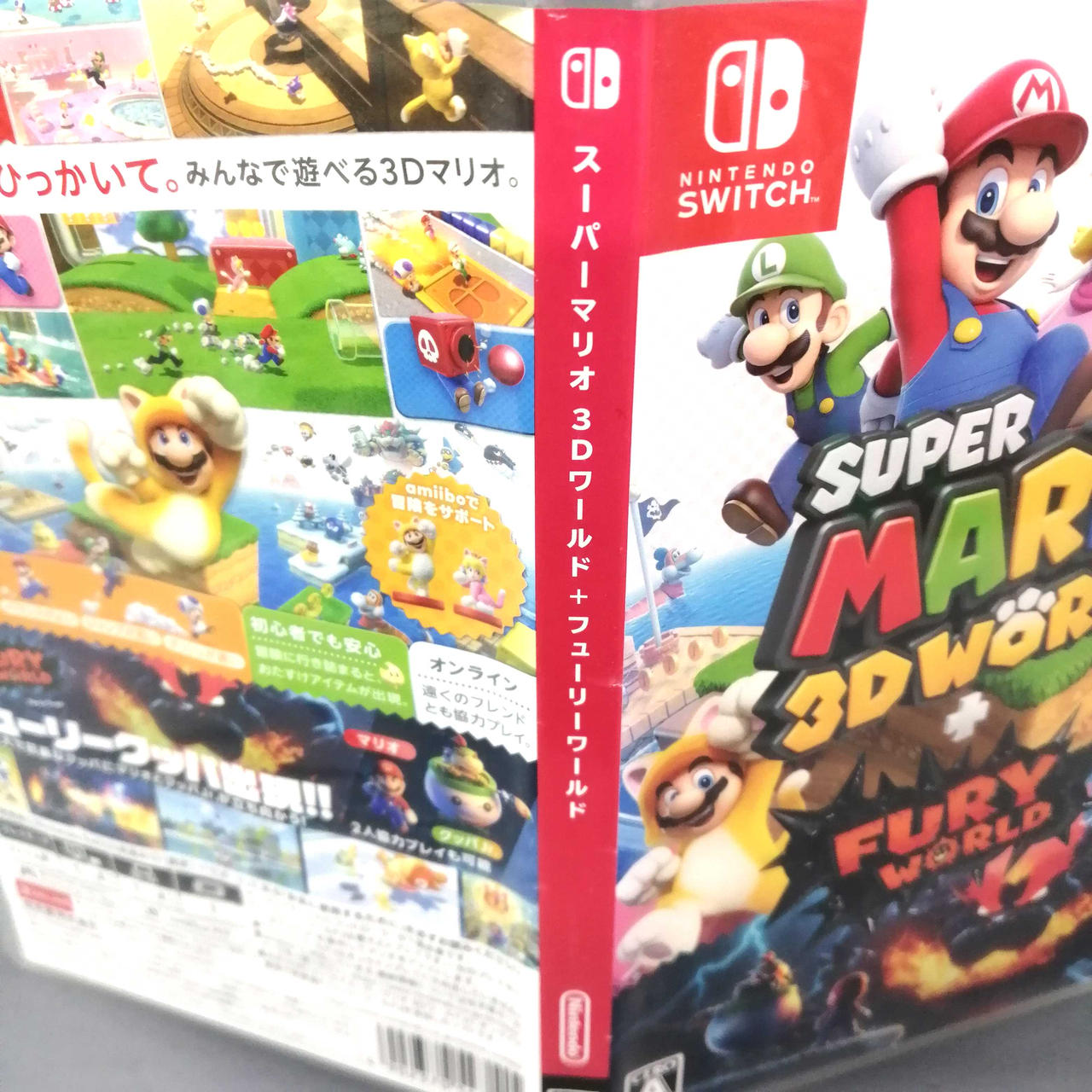 NINTENDO / 任天堂|スーパーマリオ 3Dワールド フューリー