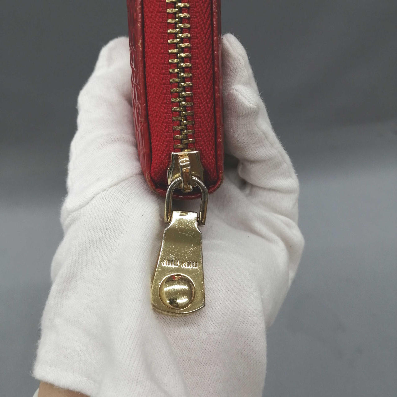 変色しています