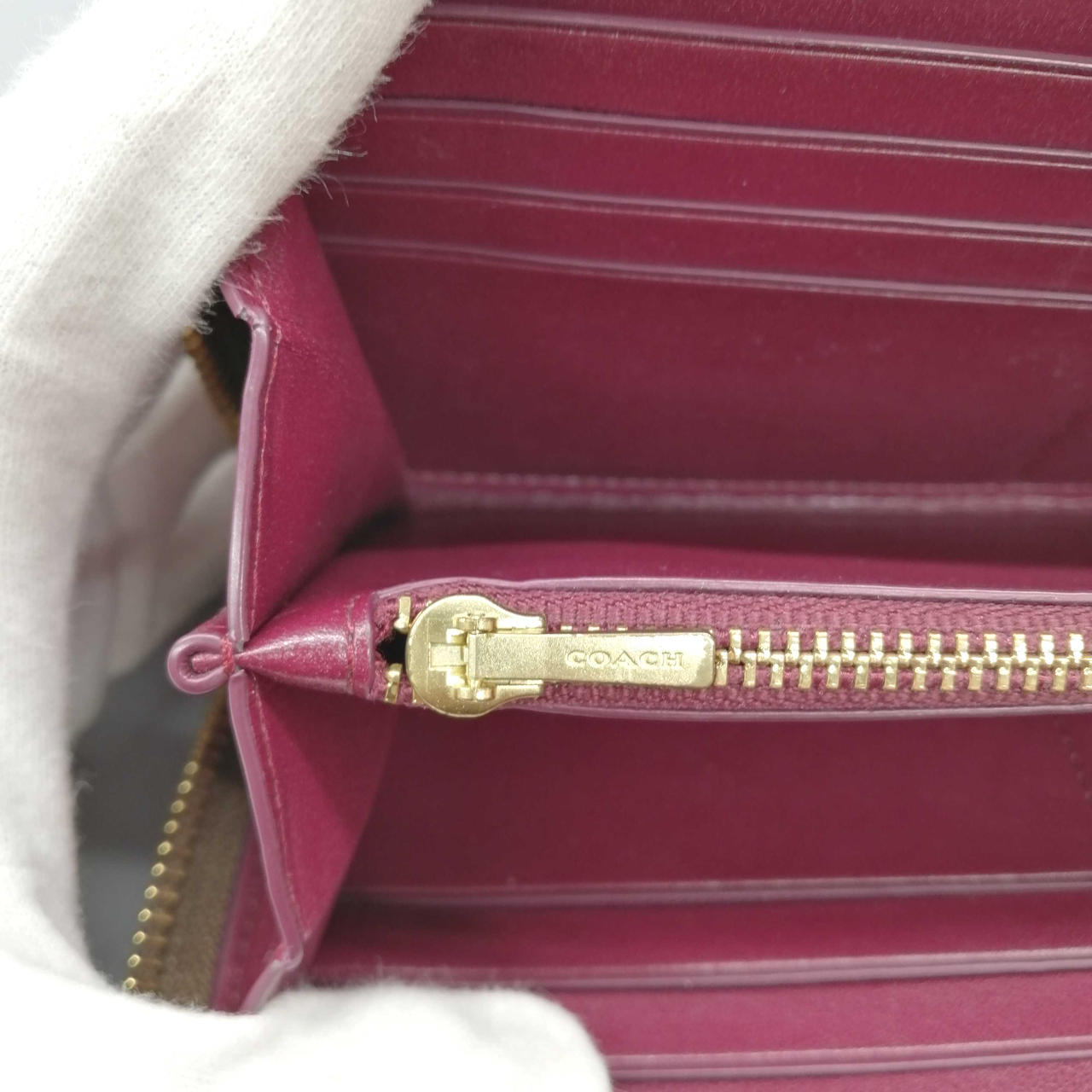 変色しています