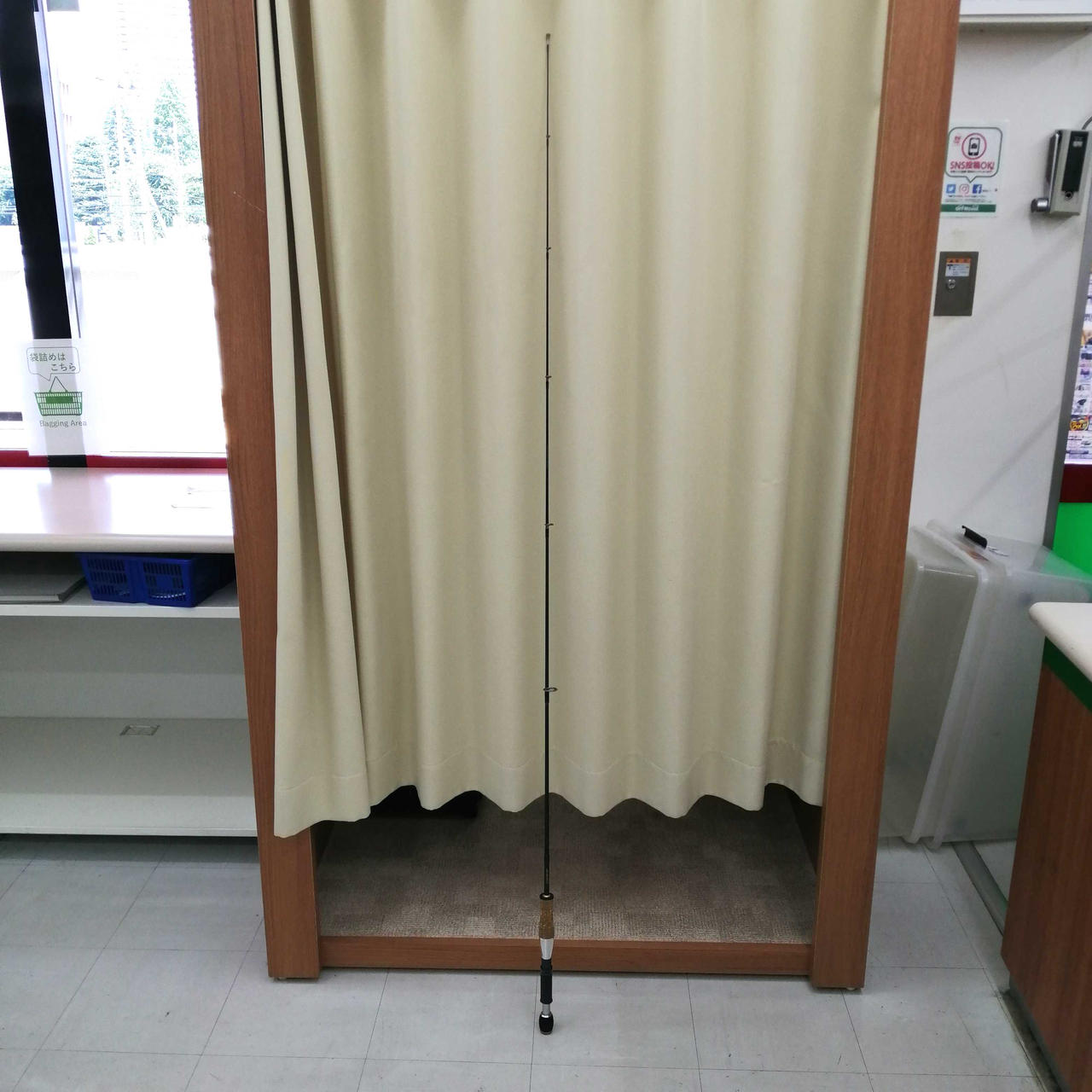 1ピーススピニングロッド