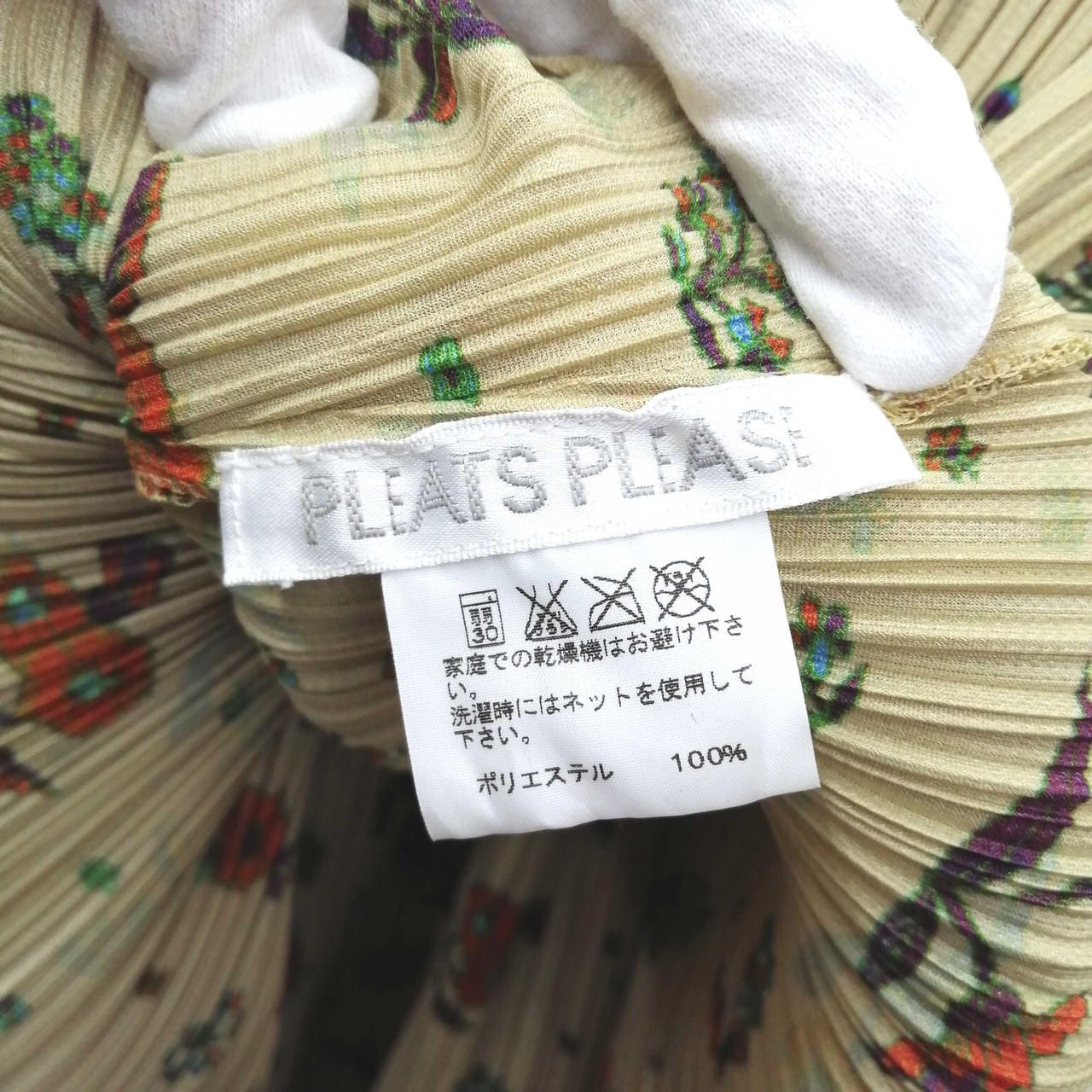 シャツケアラベル