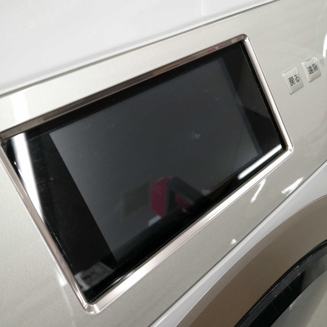 キズがあります