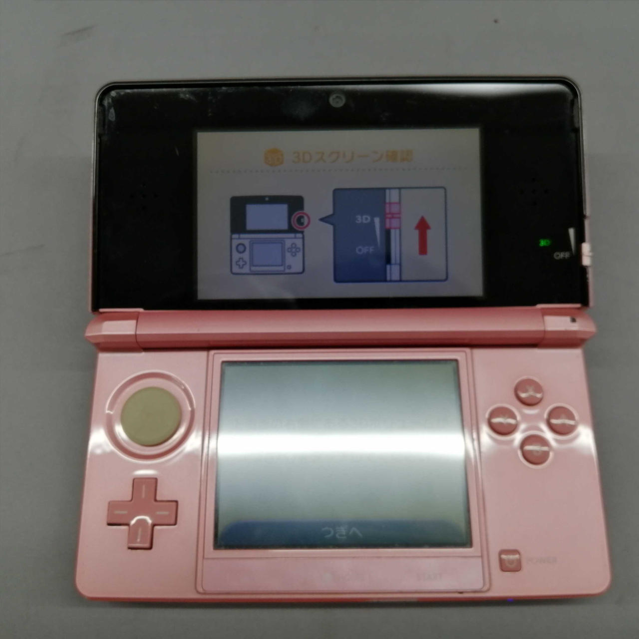 両画面とも画面ヤケあり。