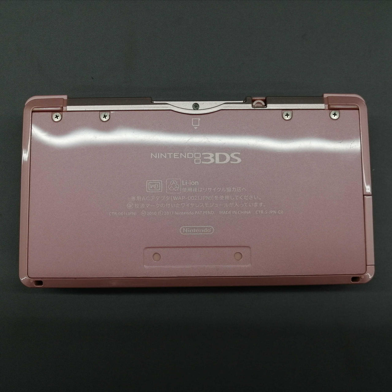 シリアルナンバーのシール剥がれてます。