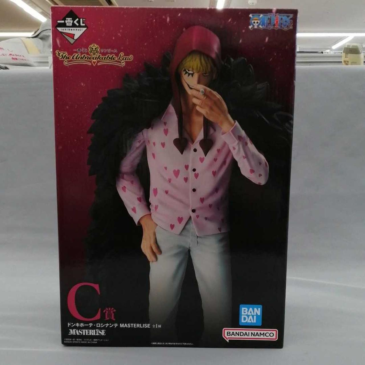BANDAI SPIRITS|一番くじ ワンピース C賞|【ハードオフ公式通販】オフ