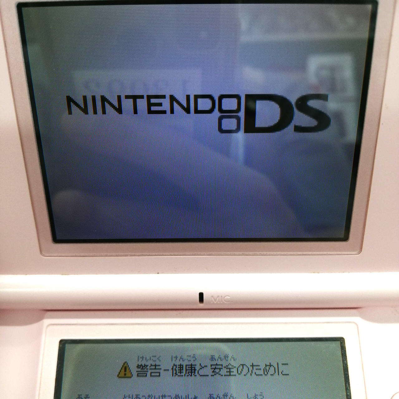 液晶焼けしてます。