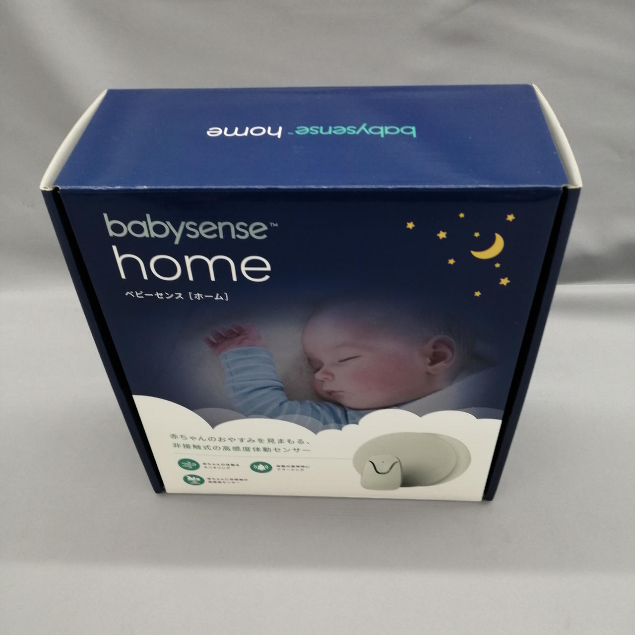 ベビーセンスホーム　美品 HISENCE|ベビーセンス[ホーム]|HARDOFFオフモール（オフモ