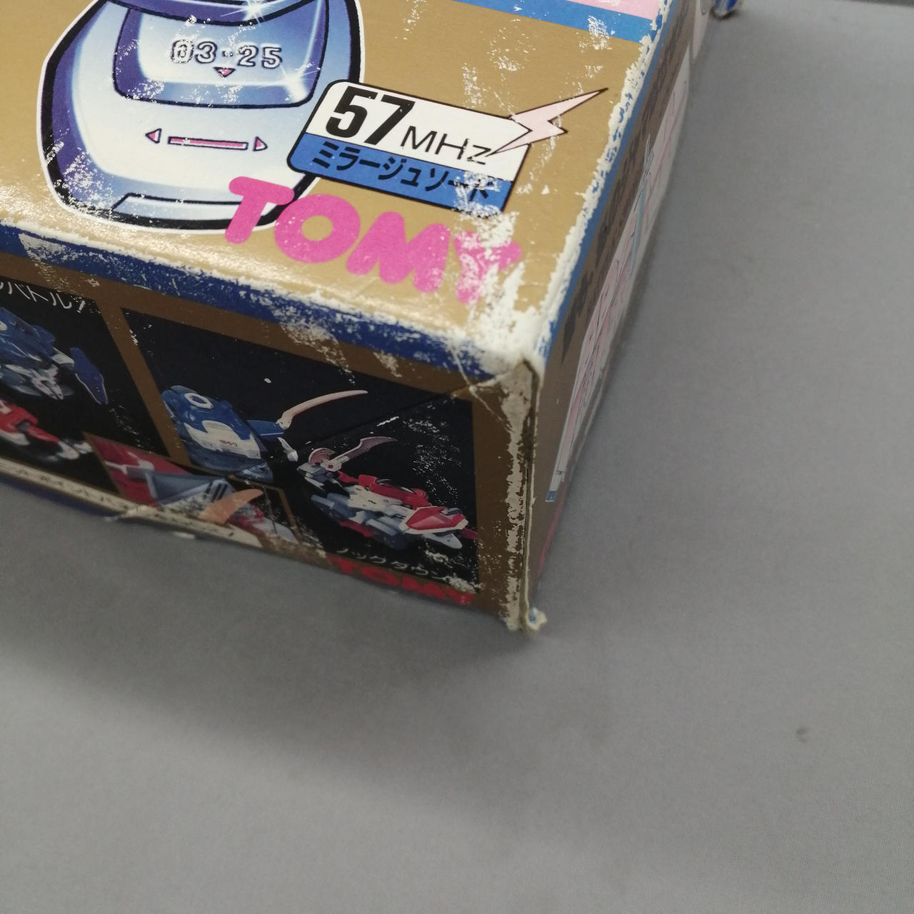 箱にダメージがあります。