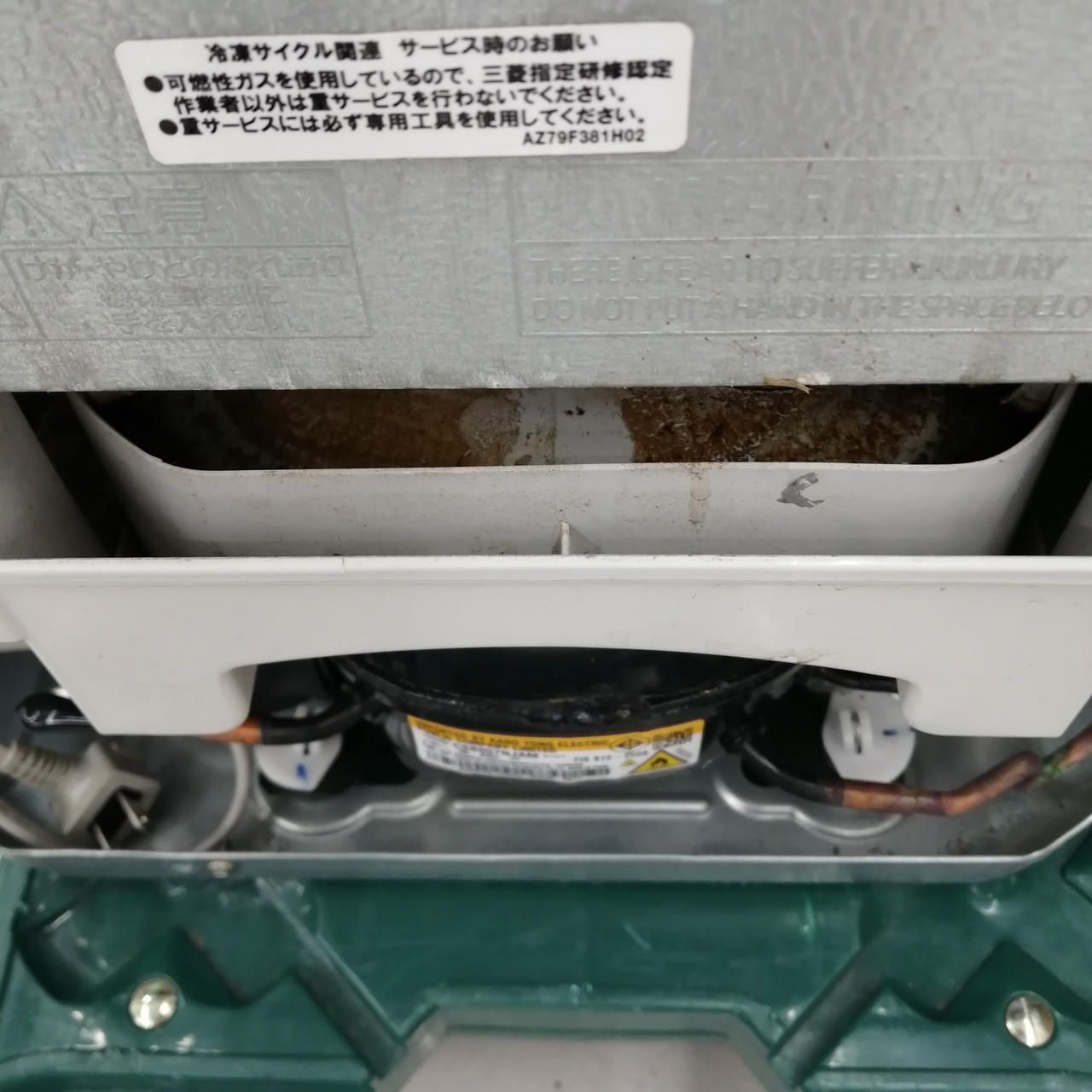 汚れがあります。