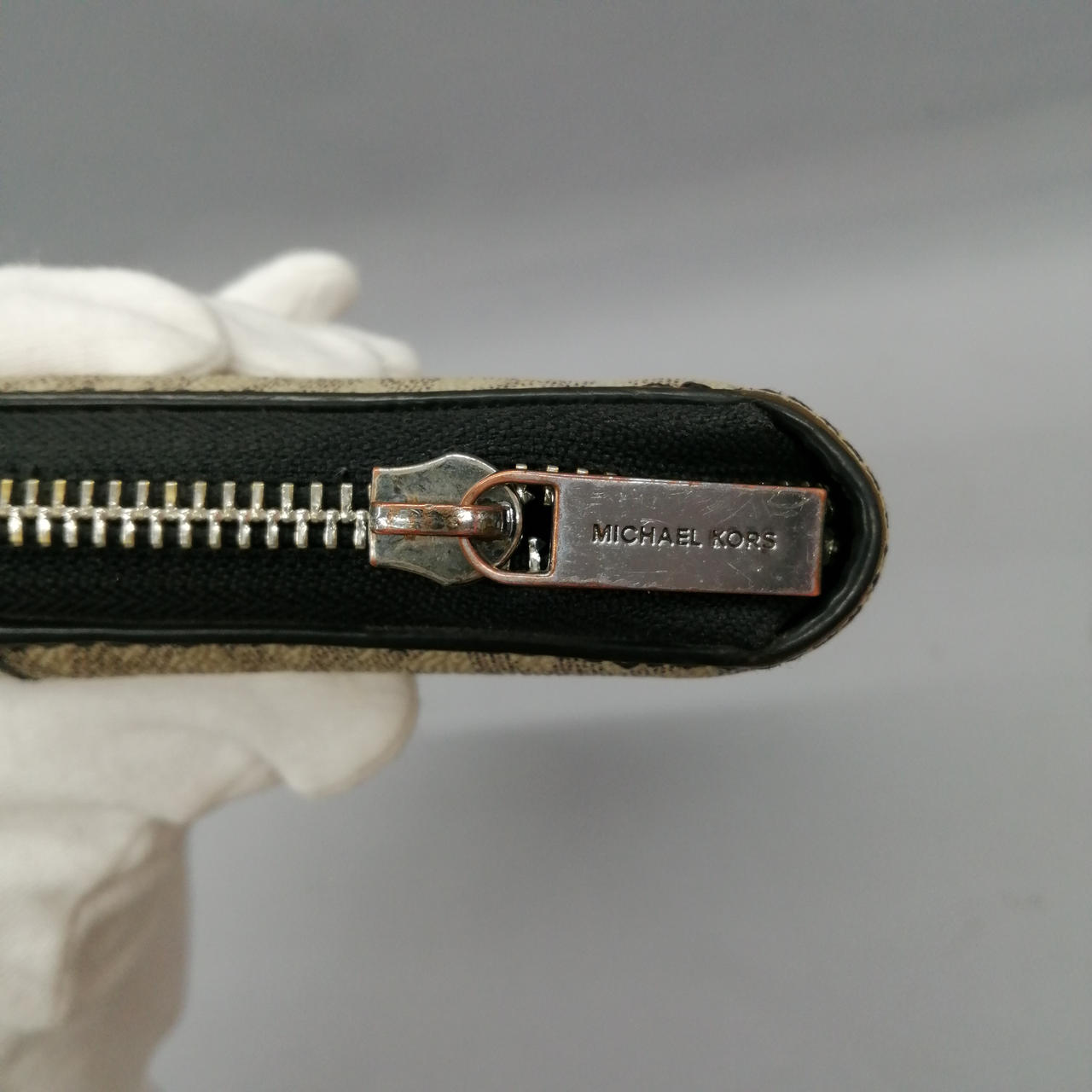 変色しています