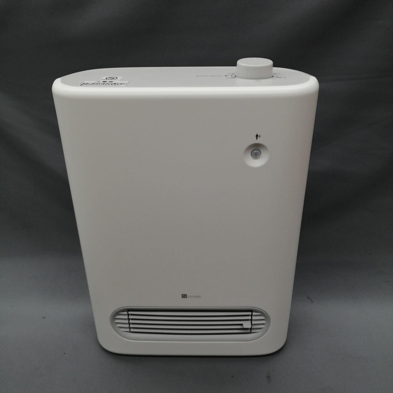 【定価50%以上OFF！】新品 未使用 未開封 セラミックヒーター 楽天市場】《アウトレット》 壁掛けヒーター 【4日5H限定