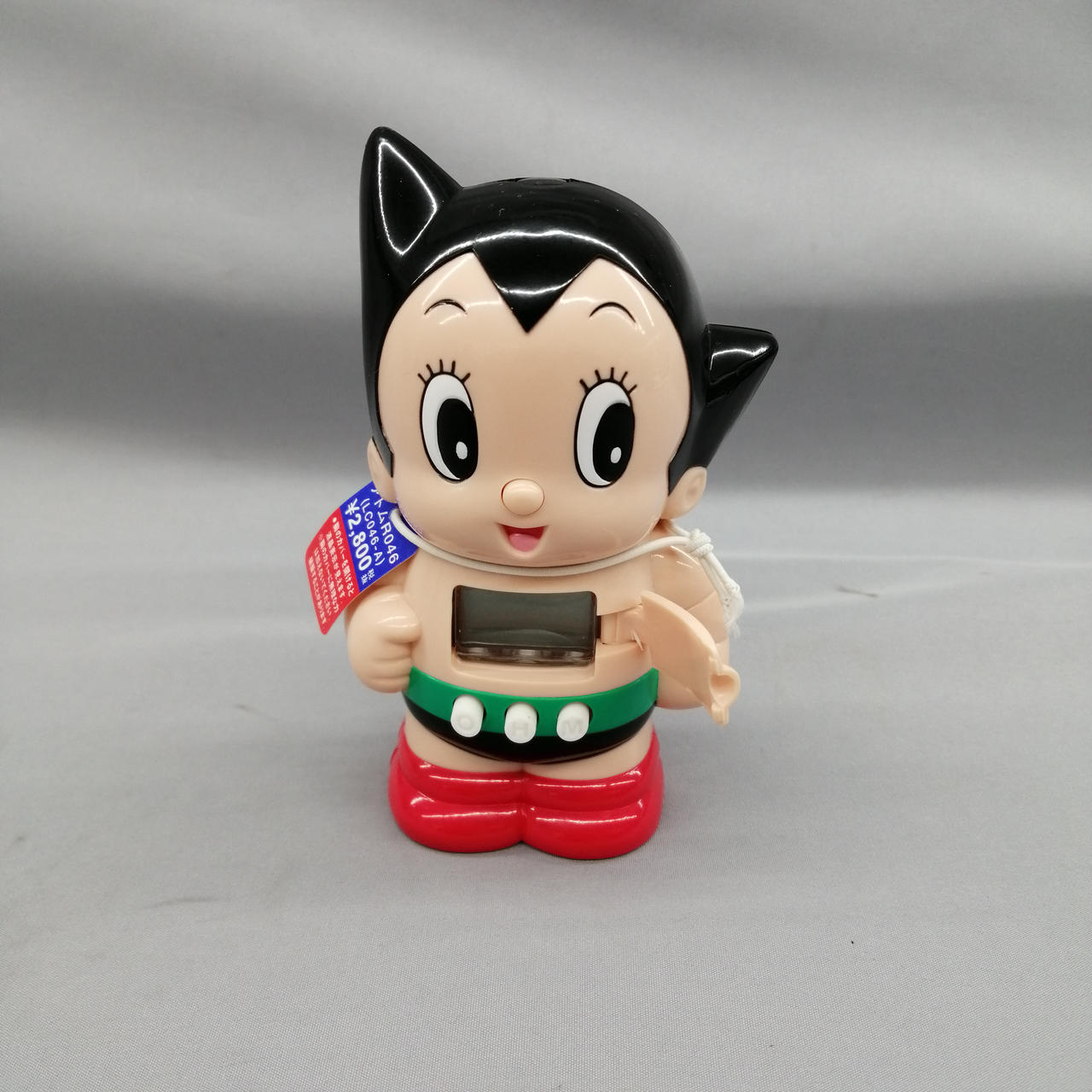 【新品　レア　希少】 アトムのおしゃべり目覚まし時計 リズム時計工業 新品 レア 希少】 アトムのおしゃべり目覚まし時計 リズム時計