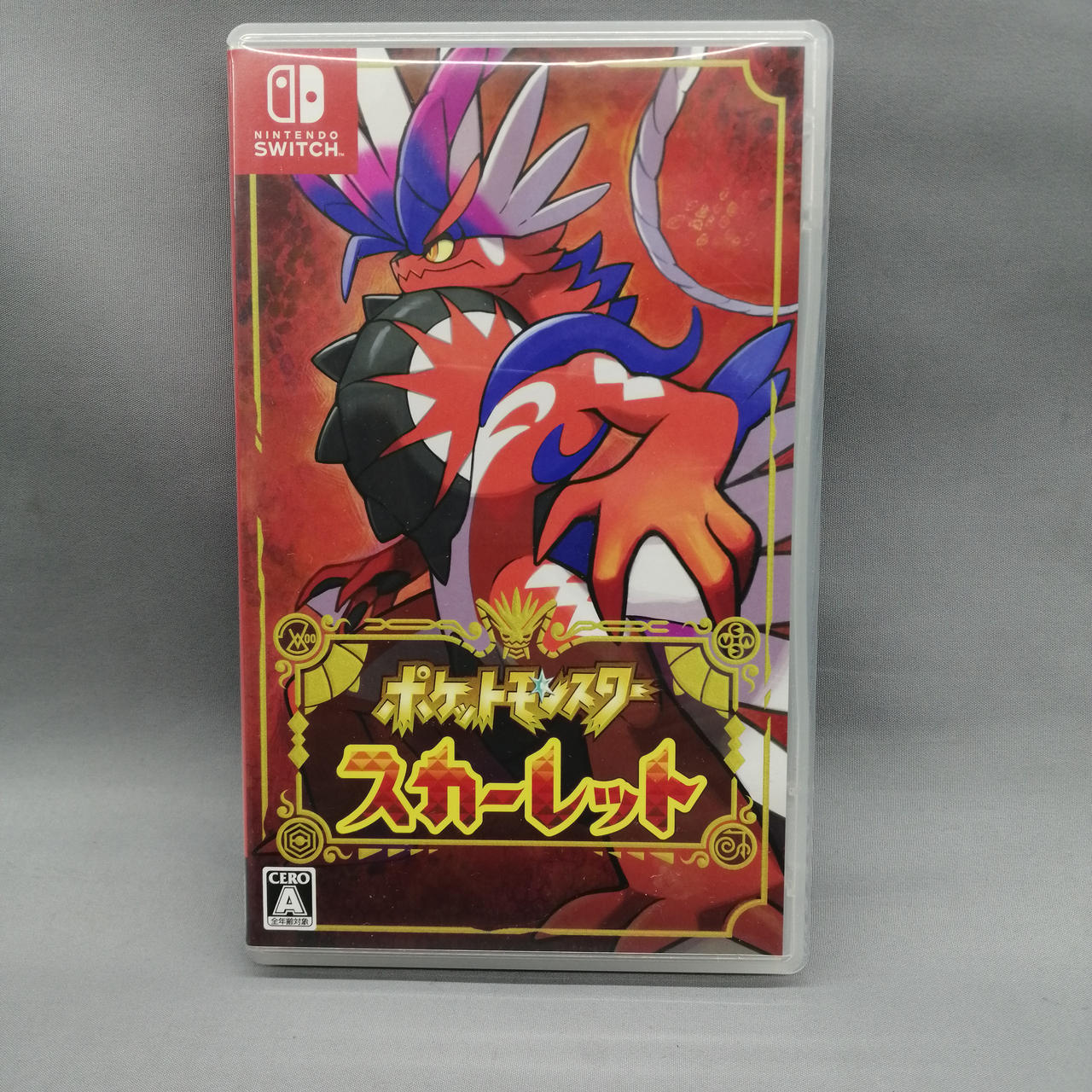 ポケットモンスター スカーレット