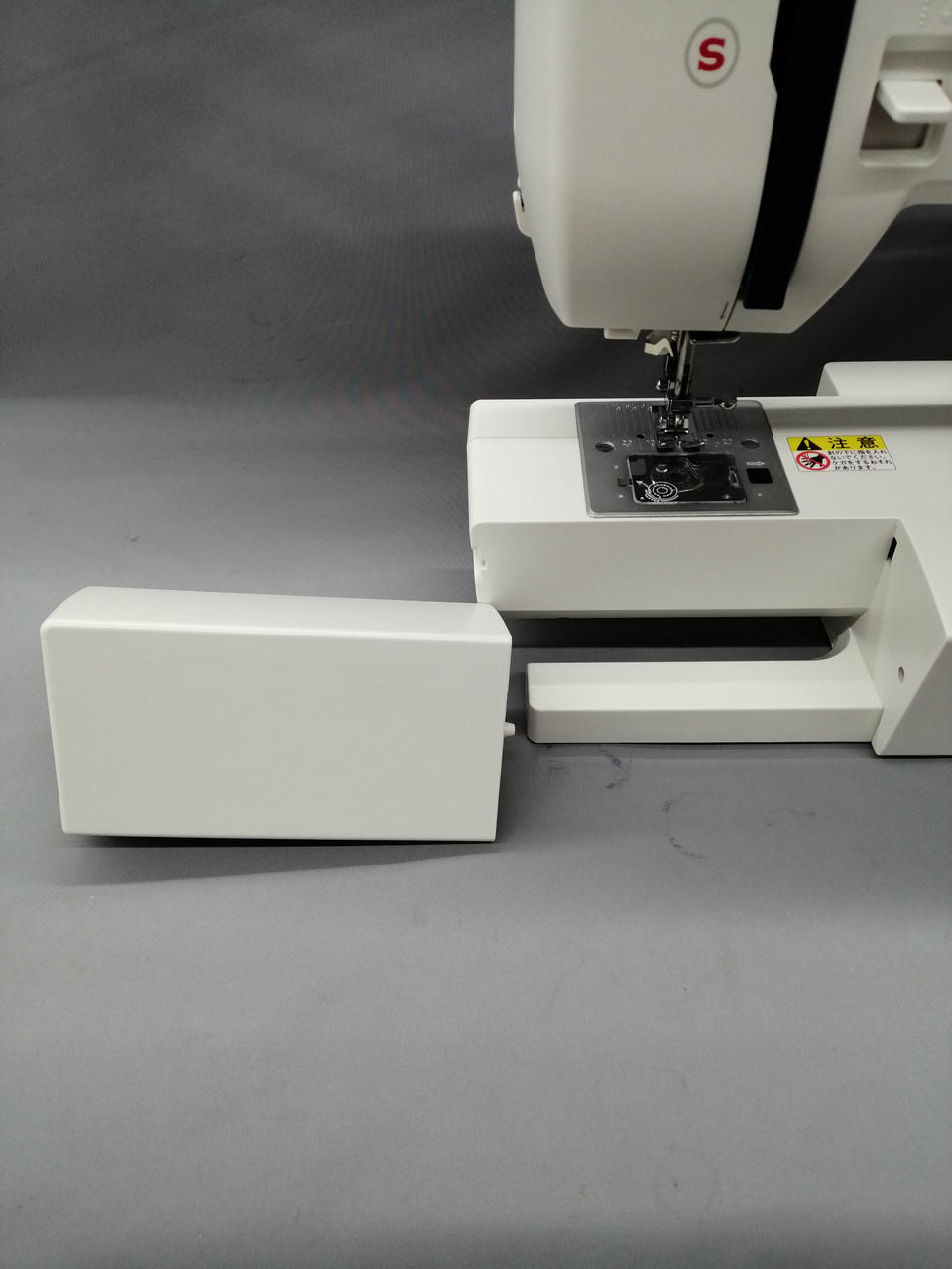 左にスライドすると外せます。