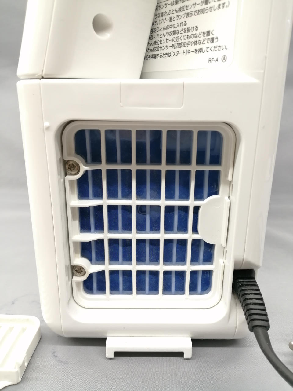 フィルター部分