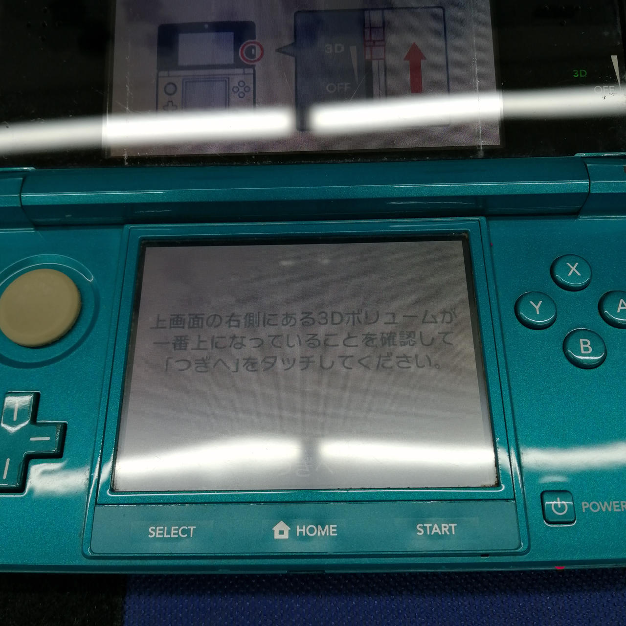 液晶焼けしています。